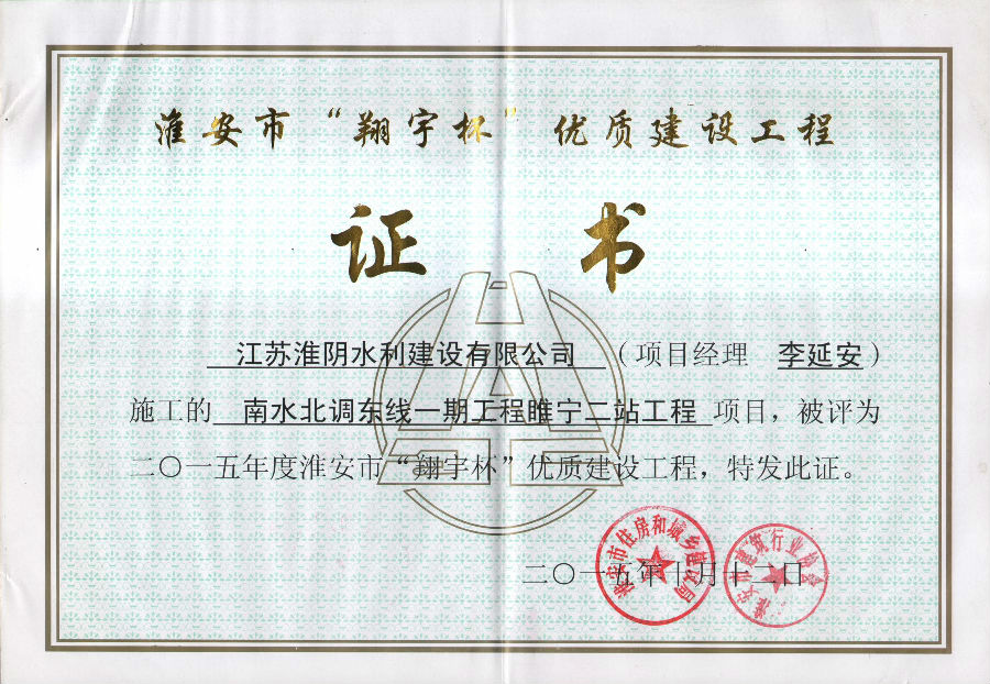 1542011954864035.jpg