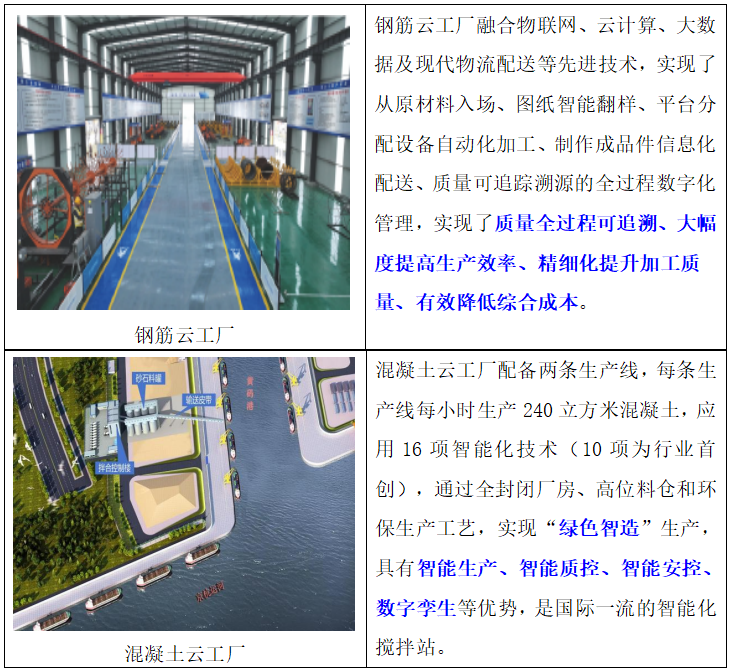 QQ_1742893145483.png