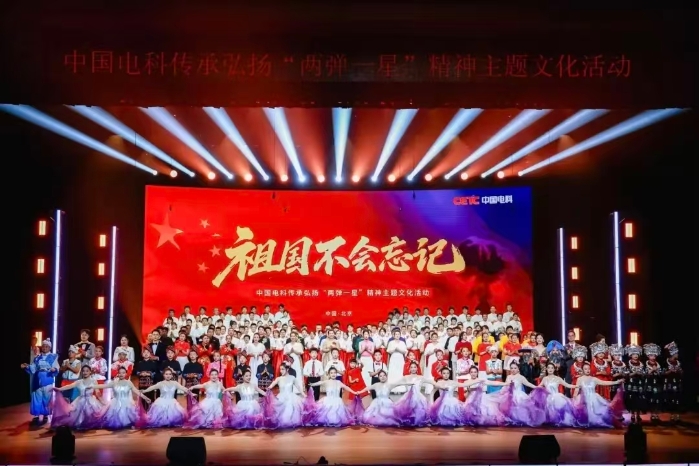 2026.1.26攀高峰10