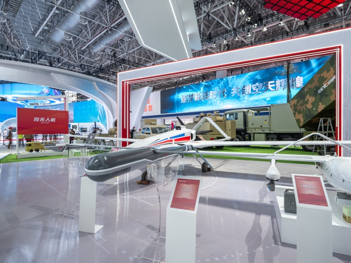 9、大中小型系列無人機(jī)_副本 9、大中小型系列無人機(jī)_副本