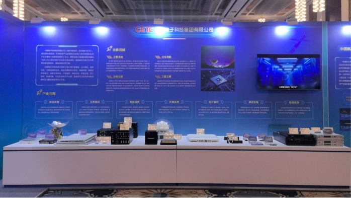 商業航天2 商業航天2